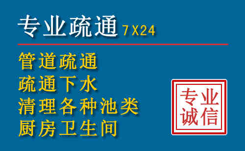 保康搬家公司提示：夏季高温季节长途搬家的6大常识